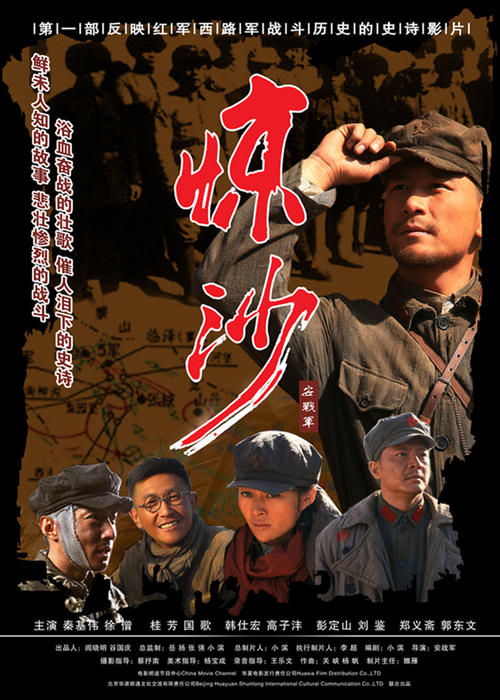 安全员资格证怎么购买